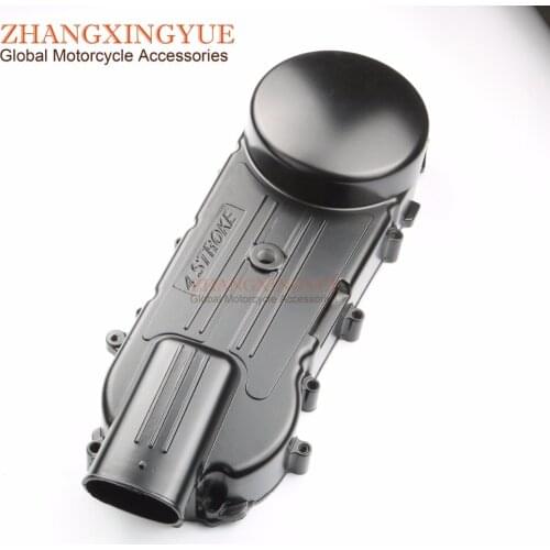 455mm gearbox body for GY6 150cc 157QMJ 4T