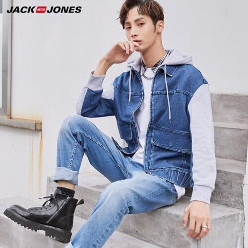 Jack Jones Mens Cotton Hooded Denim Coat Jacket 219357506