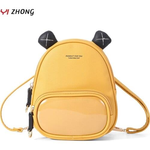 YIZHONG Leather Korean Mini Backpack for Women MultiFunction Bear Bookag ParentChild Backpack School Bags for Teenage Girls