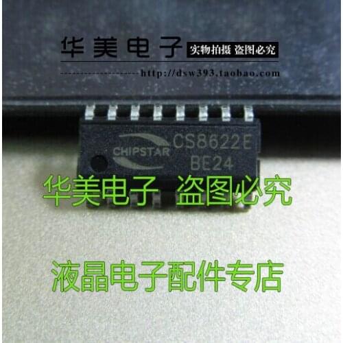 Free Delivery. CS8622E new original 25 w mono class D audio power amplifier IC SOP - 16