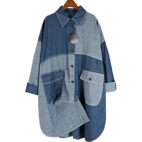 Ihobby Women's Big Shirts