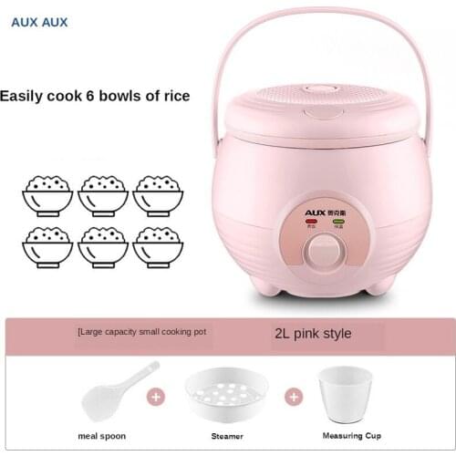 Oaks mini rice cooker smart automatic household kitchen rice cooker 1-2-3 people small rice cooker