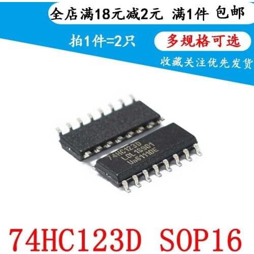 New Original 74HC123D 74HC123 Multivibrator/Flip-flop Chip SOP16(5pcs)