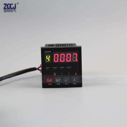 4 ways outputs programmable multi-channel time relay timer digital time relay