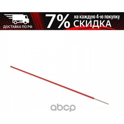 Датчики давления в шинах Rexant China At AliExpress