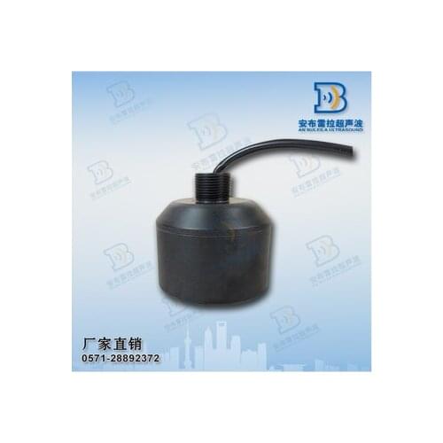 Ultrasonic transducer Ambella DYW-300-50B mud level meter transducer mud layer detection probe
