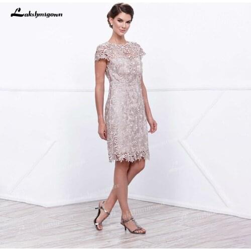 Elegant Short Lace Mother Dresses 2021 Knee Length Robe De Soiree Lace Evening Dress For Wedding Guest Dresses Formal