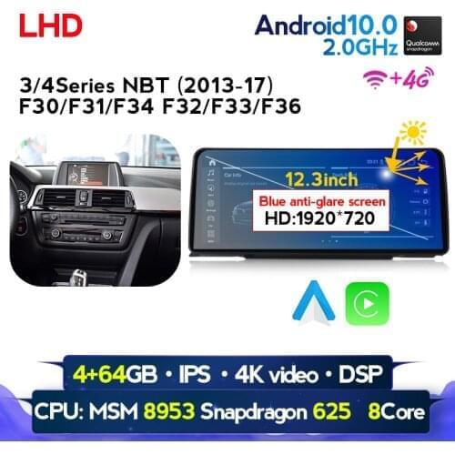 Android 10 DSP Carplay 4G LTE Car Multimedia GPS player For BMW F30 F20 F31 F22 F21 F32 F33 F36 Auto wifi IPS screen