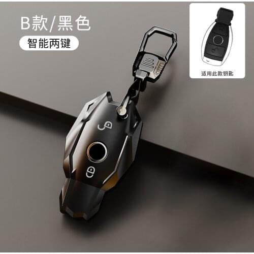 Car Key Case Cover Bag TPU For Mercedes Benz C E S Class W203 W204 W205 W211 W212 W213 W220 W221 W222 Keychain car accessories