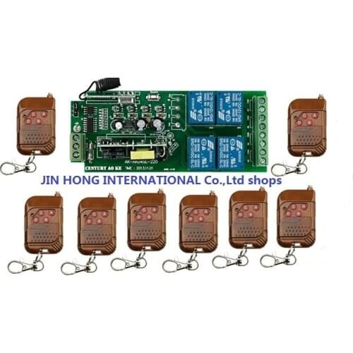 85V~250V 4CH RF Wireless Remote Control Relay Switch Security System Garage Doors Receiver + Mahogany color Transmitter