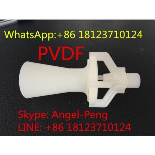 Mixed flow and tank mixing fluid eductor jet nozzle,PVDF eductor nozzle/PVDF mixing nozzle,PP Venturi nozzle