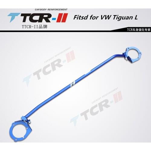 TTCR-II suspension body reinforcement Fit for Volkswagen Tiguan L strut bar car accessories stabilizer bar tension rod alloy