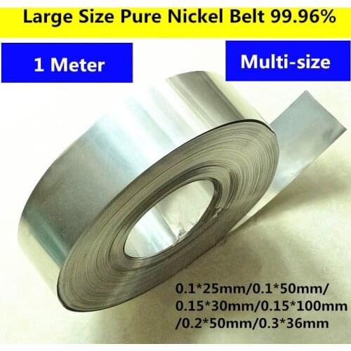 1 Meter/roll Pure Nickel Strip 99.96% For Spot Welder Battery Spot Welding machine Welder Equipment Nickel Straps Battery Packs