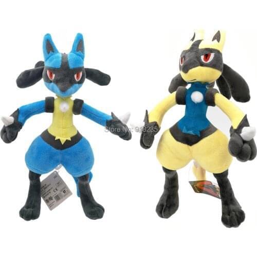 2 Styles Luc Shiny 11-12" 28-30CM Plush Doll Stuffed Toy Retail