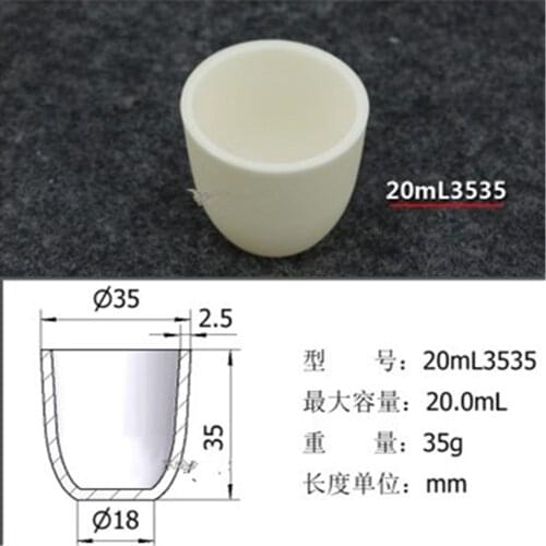 20ml Al2O3 Thermal Analysis Crucible Alumina Crucible For Thermal Analysis Instrument Refractory