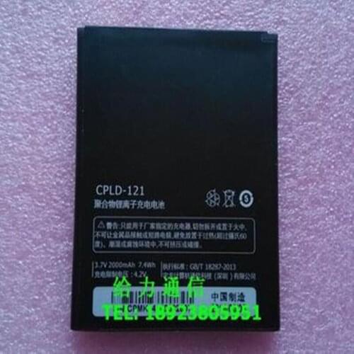 2000mAh CPLD-121 New Replacement Battery For Coolpad 7251 5311 7251 5311 High Quality battery with phone stander
