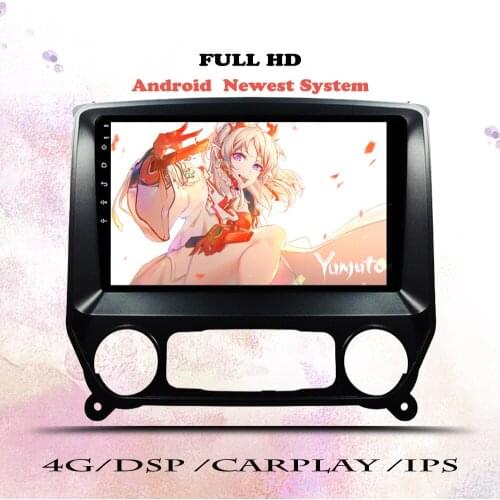 Android 10 For Chevrolet Silverado GMC Sierra 2014 2015 2016 2017 2018 Car Radio Multimedia Video Player Navigation GPS 2din DVD
