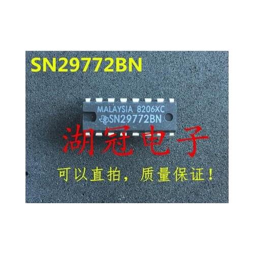Free shipping 2PCS SN29772BN SN29772 DIP