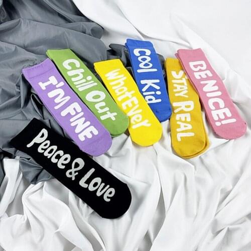 Fun Street Fashion Cotton Happy Candy Color Crew Socks BE NICE WHATEVER STAY REAL CHILL OUT COOL KID I'M AM FINE LOVE & PEACE