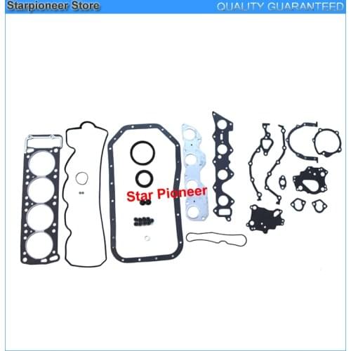 Forklift parts full gasket kit / overhaul repair kit engine 4G54 Part # MD972661