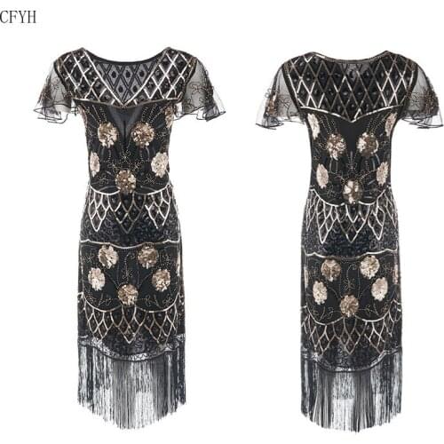 Womens Fashion 1920s Flapper Dress Vintage Great Gatsby Charleston Sequin Tassel 20s Party Dress