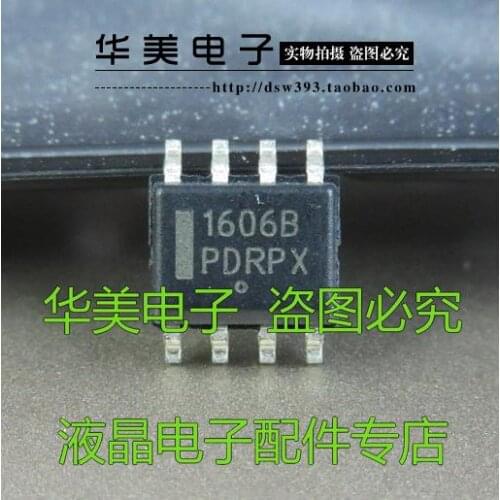 1606B NCP1606B genuine LCD power management chip SOP-8