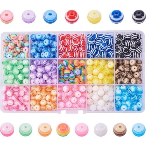 8mm Rainbow Stripes Resin Beads Boxed Beaded Material Jewelry Accessories DIY Wholesale jewlery making supplies wholesale
