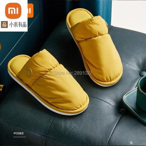 Xiaomi youpin cotton slippers couple thick-soled winter non-slip warm slippers indoor Baotou slippers