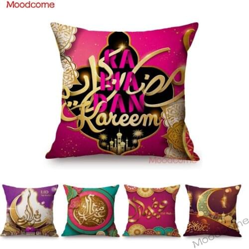 Moslem Eid Mubarak Ramadan Decoration Sofa Throw Pillow Case Islamic Arab Quran Muslim Moon Art Cotton Linen Decor Cushion Cover
