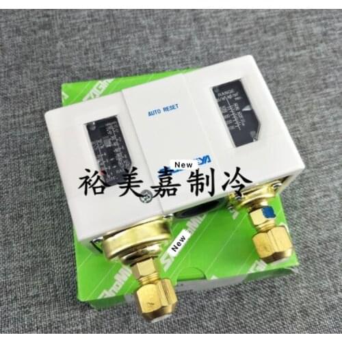 DNS-D606X Pressure Switch Controller reset