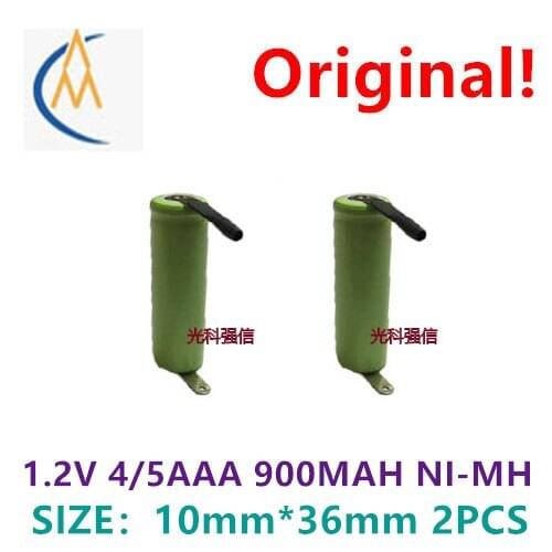 2PCS Brand new genuine 1.2V 4 / 5aaa 900mAh nickel hydrogen rechargeable battery razor Ni-MH toy barber with welding feet
