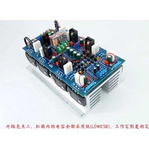 Original three-tube audio amplifier 500W + 500W 2.0 channel rear amplifier board