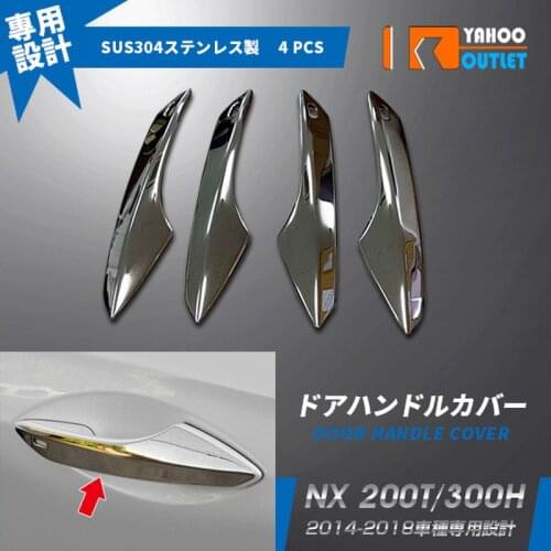 4pcs Door Handle Cover Protection for For Lexus NX 200t/300h Accessories High Grade Chrome SUS304 Car Styling Stickers
