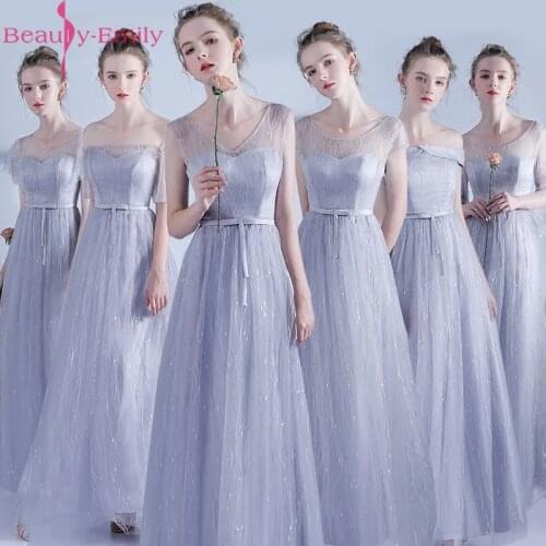Beauty Emily Long Grey Lace Bridesmaid Dresses 2018 A-Line Sleeveless Lace Up Off the Shoulder Wedding Party Girl Prom Dresses