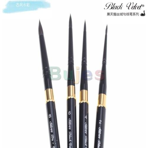 3100S Series Black Velvet Voyage Travel Round Watercolor Paint Brush,Artist Professional Hook Line Brush, Art Supplies