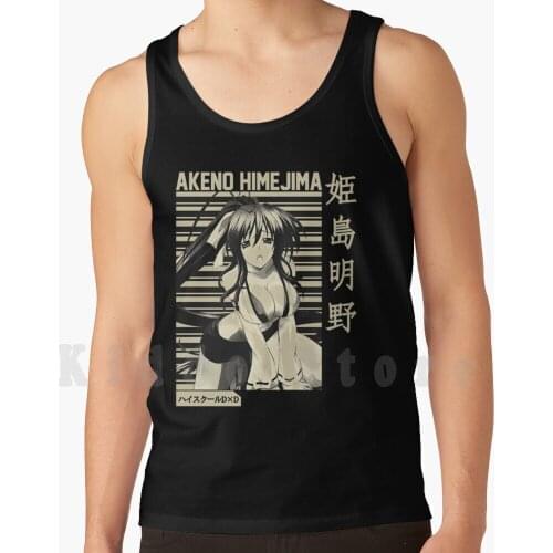 Akeno Dxd Tank Tops Vest Sleeveless Akeno Himejima Ecchi Fangirl Gremory High School Dxd Japanese Kawaii Manga