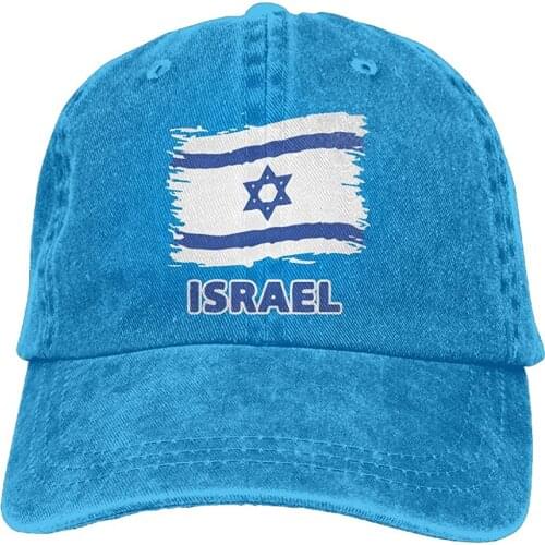 2020 Best Selling Baseball Jeans Cap Israel Flag Men Women Snapback Casquettes Adjustable Dad Hat