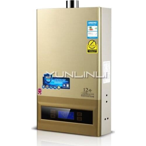 Household Gas Water Heater Intelligent Touch Control Gas Water Heating Unit Natural Gas/Liquefied Gas Water Heater JSQ24-HM12