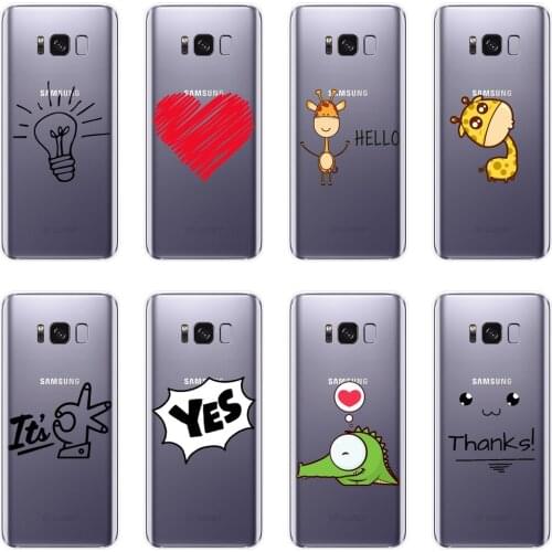 Phone Case For Samsung Galaxy S8 S9 Plus S5 S6 S7 Edge Heart Giraffe Silicone Back Cover For Samsung Galaxy Note 9 8 5 4 Case