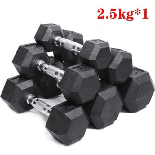 2.5kg Coated Hexagonal Dumbbell Weight Chrome Plated Handle Dumbbell Gym Equipment Workout Weight Pesas Gimnasio Kettle Set