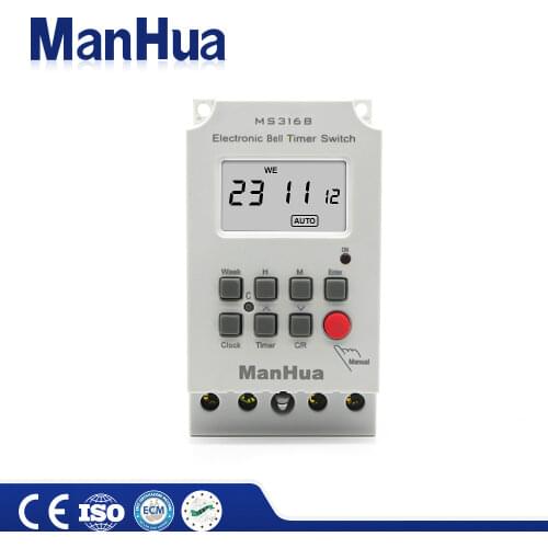 ManHua Bicycle Gear Shifters