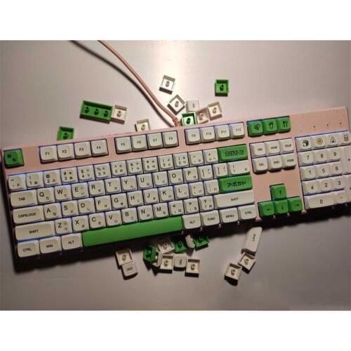 137-key Mechanical Keyboard Japanese/ English Keycaps DIY PBT Sublimation XDA Height Avocado Keycap