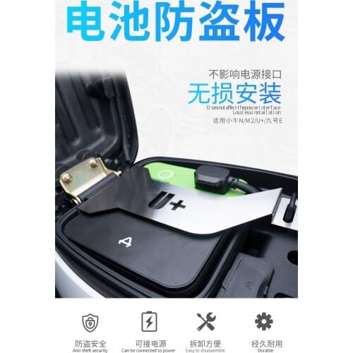 TEAEGG Spare Parts And Accessories For Scooters