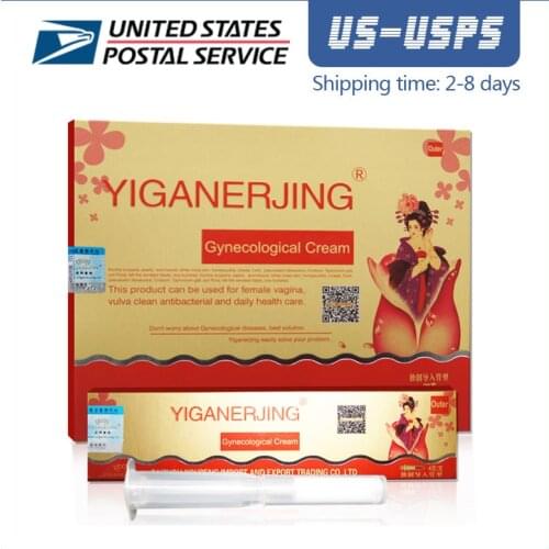 5PCS/Box YIGANERJING Gynecology Gel Kill Bacteria Anti-inflammationVaginitis Odor Vaginal Care Cream
