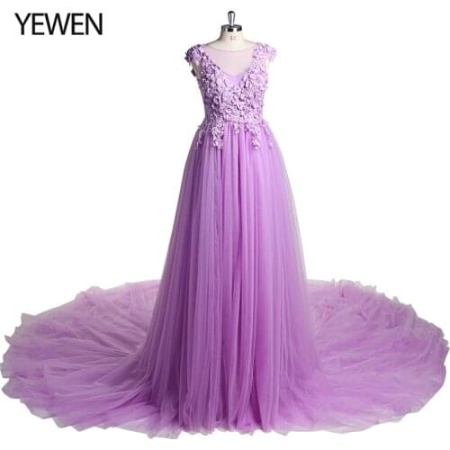 Elegant Tulle Evening Dress Long Chapel Train Woman Formal Party Prom Dress Fluffy Maxi Photoshoot Dress YEWEN 2021