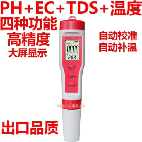 PH PH Value Test Pen EC Pen Detection Instrument TDS Water Quality Measurement Industry Check Fish Tank Pure GH Hard
