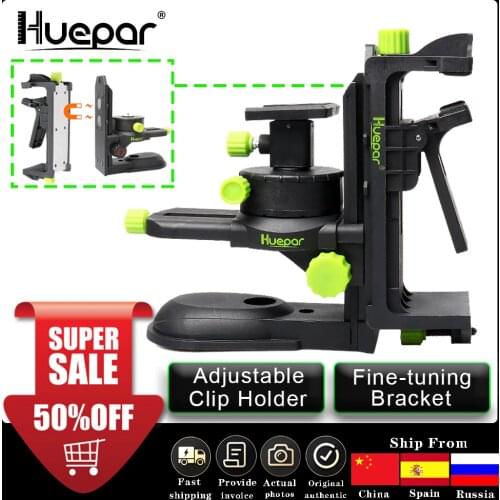 Huepar Laser Stand Laser Level Hanger Multifunctional Magnetic Pivoting Base with Adjustable Clip 360° Adjustable Tool