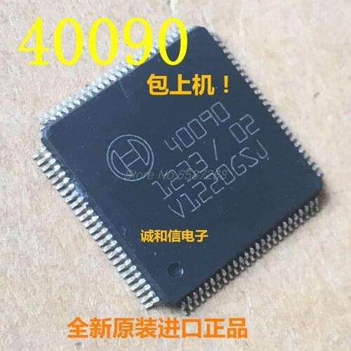 5pcs/lot New 40090 TQFP100 Automotive Computer Board Chip IC for BOSCH ECU Board repair