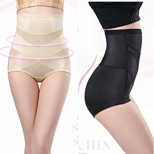 Women Shapewear High Waist Body Shaper New Tummy Belly Control Slimming Girdle Underwear Bundle Abdominal Body Pants