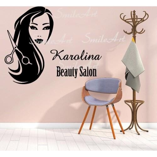 Colorful Custom Name Beauty Salon Nursery Wall Stickers Vinyl Art Decals For Kids Rooms Decoration Home Party Decor Wallpaper